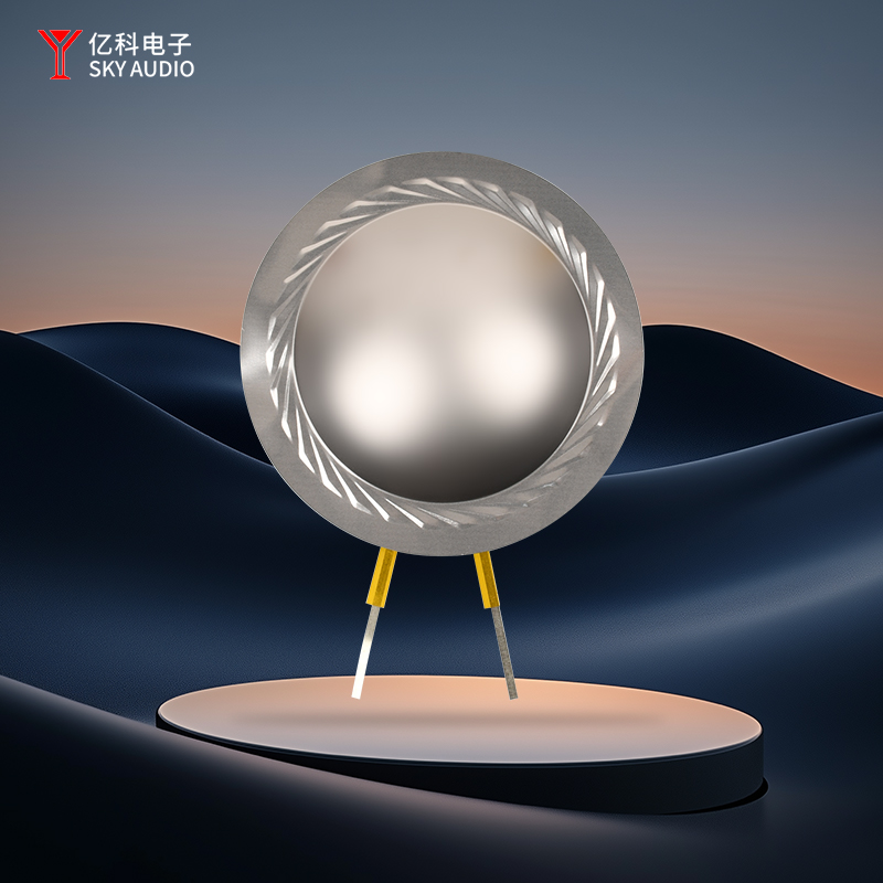 Diaphragm