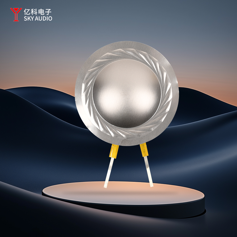 Diaphragm